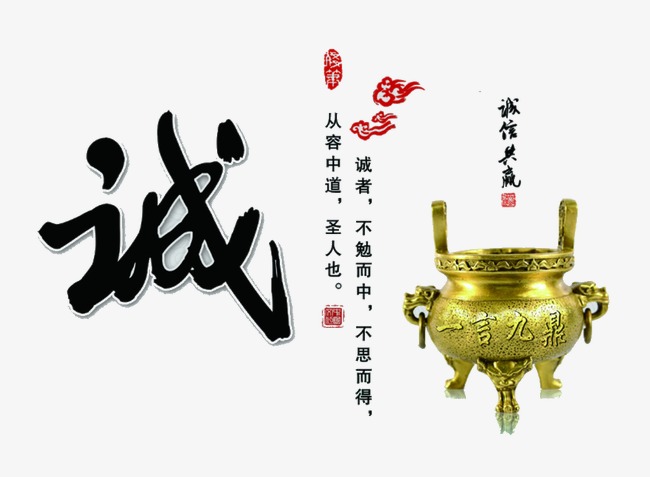 东西湖要债公司