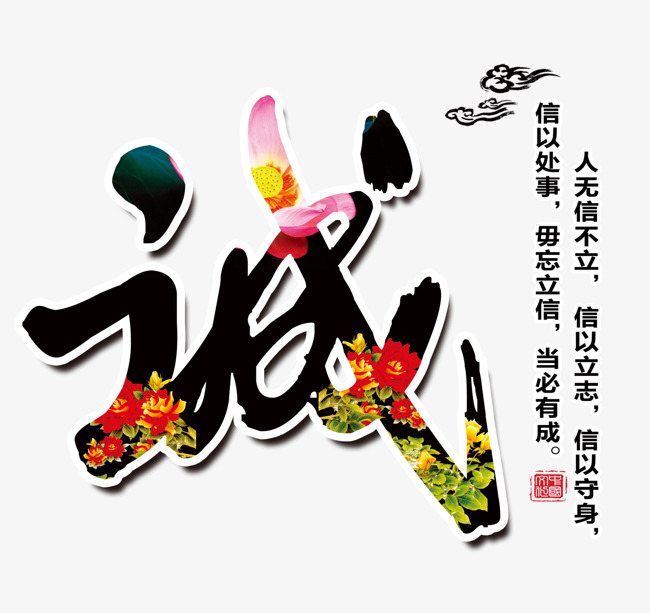 东西湖要账公司